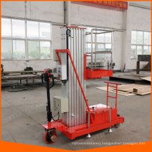 6-15m telescopic single masts aerial lift platform